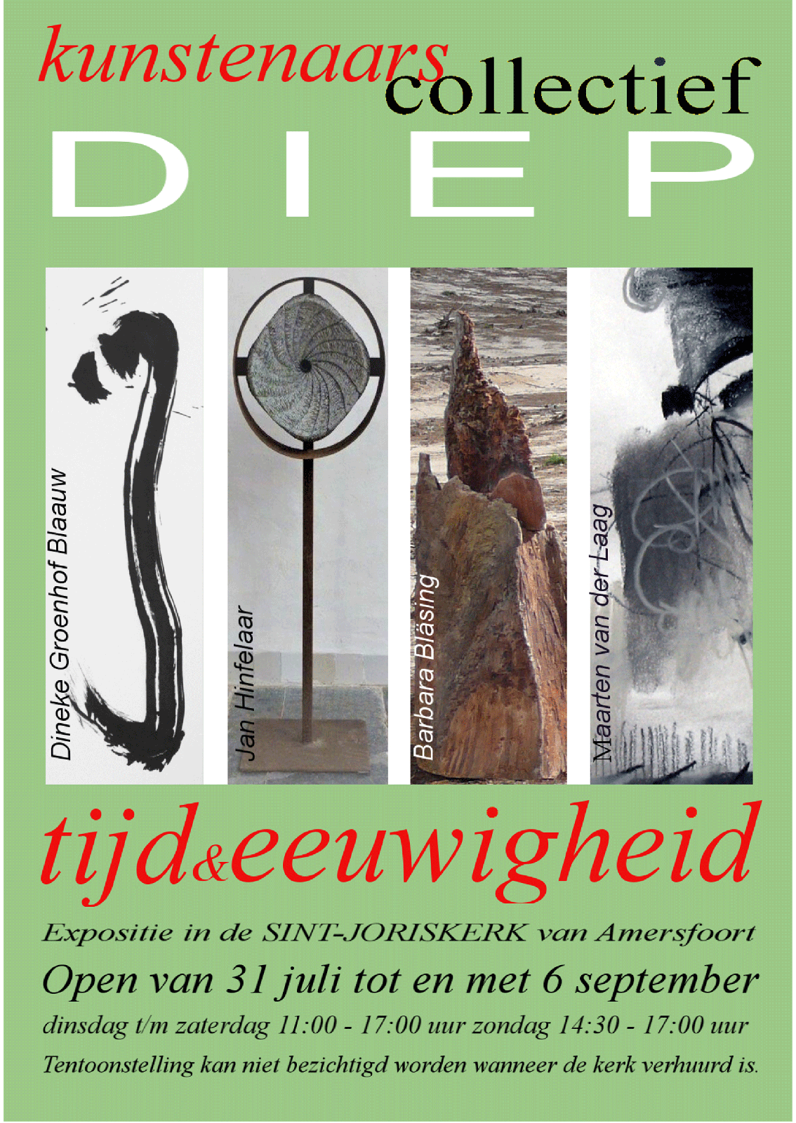 Diep in St Joriskerk Amersfoort 2018