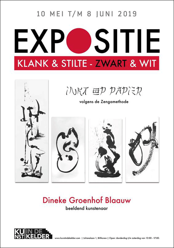 Kunstindekelder, Bilthoven