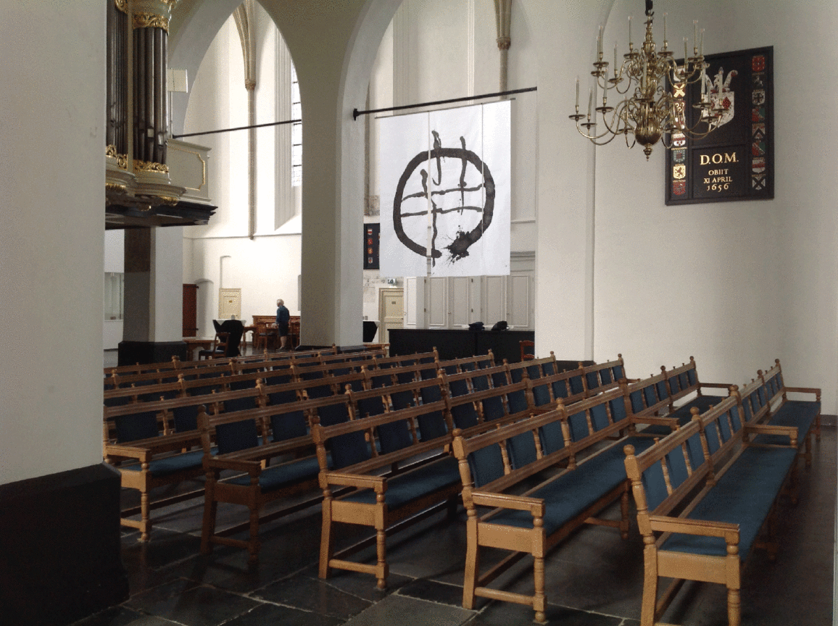 'tijd en eeuwigheid'2 St Joriskerk Amersfoort 2018