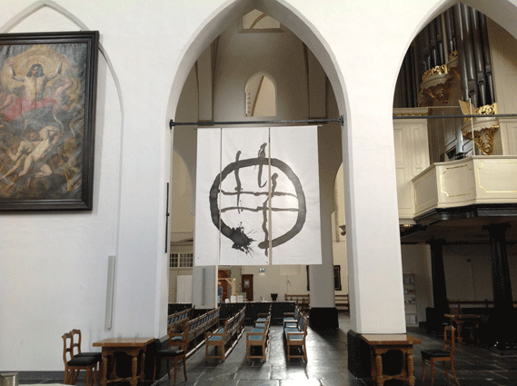 'tijd en eeuwigheid'3 st Joriskerk Amersfoort 2018