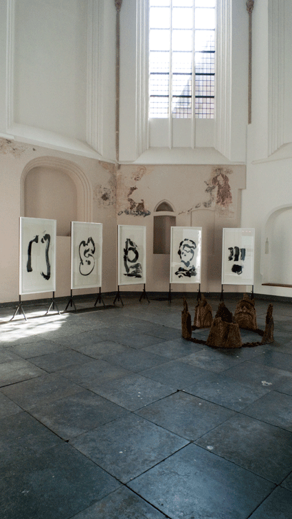 'tijd en eeuwigheid'St Joriskerk Amersfoort 2018